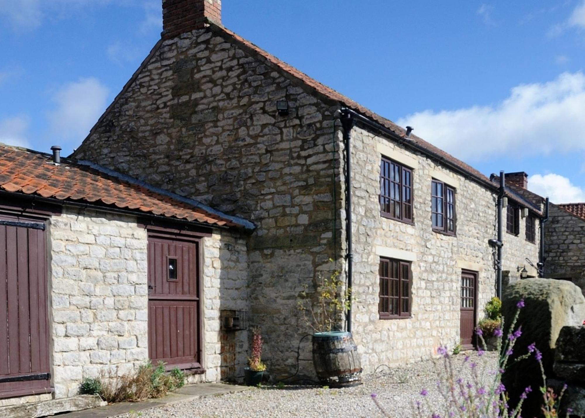 Мини-отель Moors Appleton le Moors
